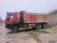 SAIC Hongyan Genlyon 390 hp 6X4 6 m - ფოტო 4