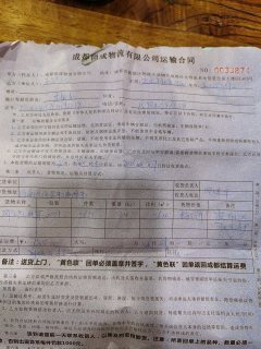 Dongfeng Tianlong KL 465 hp 6X4 - ფოტო 5