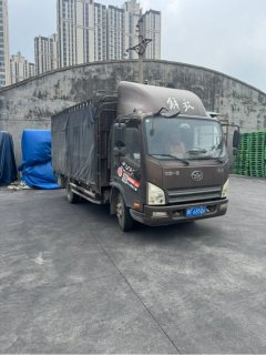 FAW Jiefang Tiggo V 141 hp 4X2 4.2 m - photo 1