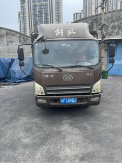 FAW Jiefang Tiggo V 141 hp 4X2 4.2 m - photo 3