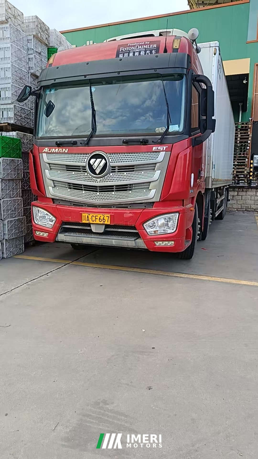 Foton Auman EST 460 hp 8X4 9.45 m - грузовик из Китая
