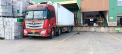 Foton Auman EST 460 hp 8X4 9.45 m - фото 3