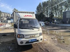 JAC Kaida X5 113 hp 4X2 3.5 m - ფოტო 1