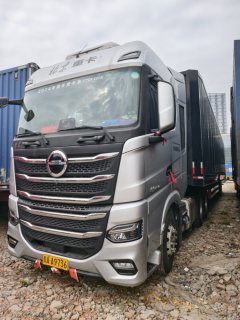 BAIC Heavy Truck Fuxing 580 hp 6X4 - photo 1