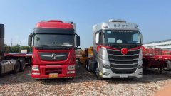 BAIC Heavy Truck Fuxing 580 hp 6X4 - photo 2
