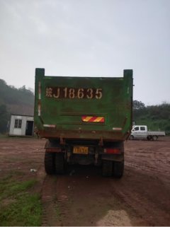 FAW Jiefang JH6 375 hp 6X4 5.8 m - ფოტო 3