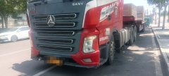 SANY 500 hp 6X4 - ფოტო 2