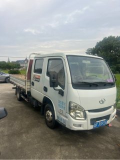 SAIC Yuejin Fuxing S Series 95 hp 4X2 3.05 m - фото 1