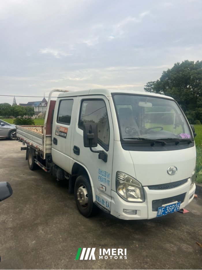 2020 SAIC Yuejin Fuxing S Series 95 hp 4X2 3.05 m