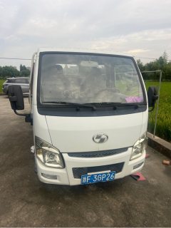 SAIC Yuejin Fuxing S Series 95 hp 4X2 3.05 m - фото 3