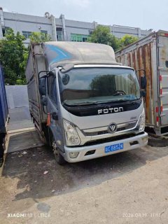 Foton Ollin CTS 141 hp 4X2 4.17 m - ფოტო 1