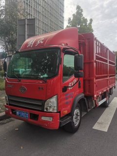 FAW Jiefang Tiggo V 150 hp 4X2 4.2 m - ფოტო 1
