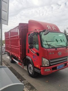 FAW Jiefang Tiggo V 150 hp 4X2 4.2 m - ფოტო 2