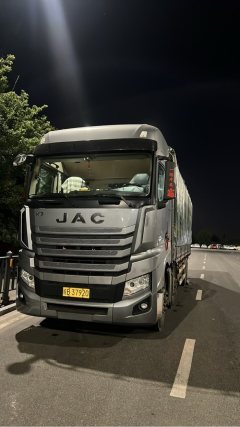JAC Gallop Kuayue K7 490 hp 8X4 9.3 m - фото 1