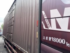 Sinotruk HOWO Max 290 hp 4X2 9.6 m - ფოტო 4