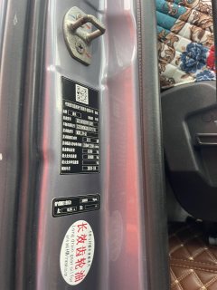 Sinotruk HOWO Max 290 hp 4X2 9.6 m - ფოტო 5