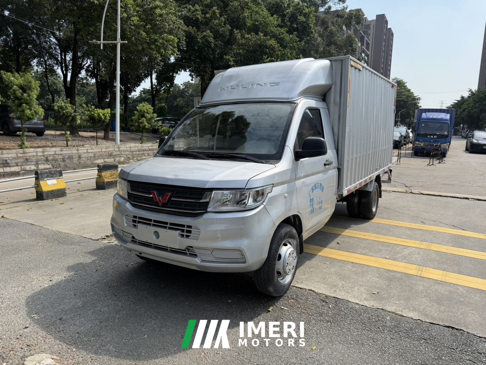 2022 Wuling Rongguang New Cabin 136 hp 4X2 3.3 m