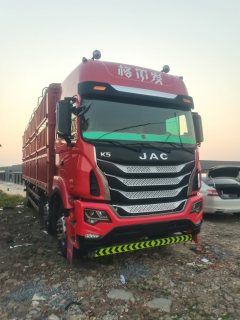 JAC Gallop GAC Higer K5 290 hp 6X2 9.6 m - ფოტო 3