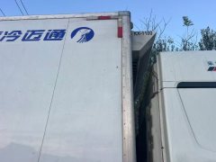 Foton Auman GTL Xingyi Edition - ფოტო 5