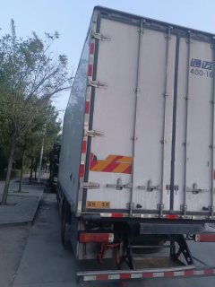 Foton Auman GTL Xingyi Edition - ფოტო 9