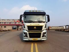 Sinotruk Sitrak G7H 330 hp 4X2 6.8 m - photo 2