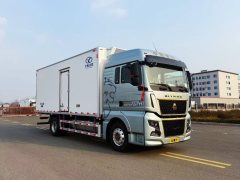 Sinotruk Sitrak G7H 330 hp 4X2 6.8 m - photo 3