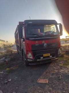 Sinotruk HOWO TH7 460 hp 8X4 8 m - ფოტო 1