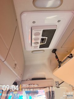 FAW Jiefang JH6 460 hp 6X4 - ფოტო 2