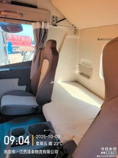 FAW Jiefang JH6 460 hp 6X4 - ფოტო 3