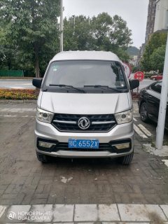 Dongfeng Tuyi T3 123 hp 4X2 2.7 m - фото 1