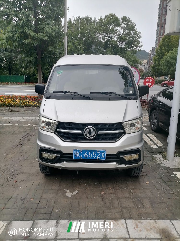 2021 Dongfeng Tuyi T3 123 hp 4X2 2.7 m