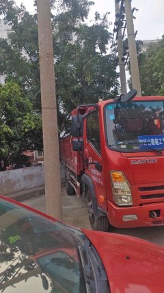 Dayun Aopuli 170 hp 4X2 4 m - ფოტო 2