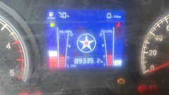 Dayun Aopuli 170 hp 4X2 4 m - ფოტო 5
