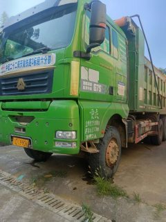 Sinotruk Sitrak G7S 540 hp 8X4 6.8 m - ფოტო 2