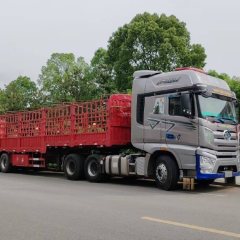 FAW Jiefang J7 550 hp 6X4 - photo 1