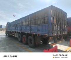 FAW Jiefang JH6 460 hp 6X4 - photo 1