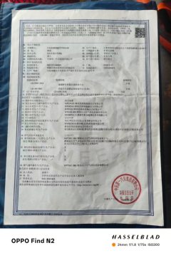 FAW Jiefang JH6 460 hp 6X4 - photo 4