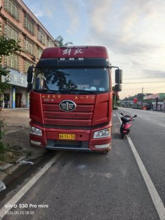 FAW Jiefang J6P 460 hp 6X4 - photo 4