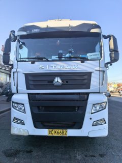 Sinotruk Sitrak C7H 440 hp 6X4 - ფოტო 2