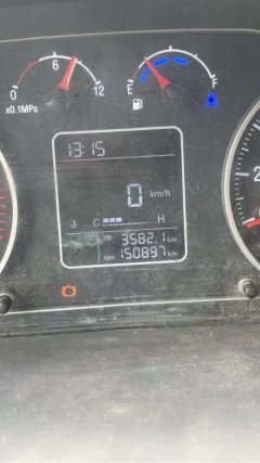 Foton Ollin Express 4.2 m - ფოტო 3