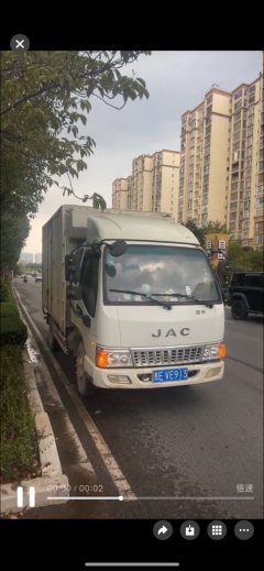 JAC Junling K 115 hp 4X2 4.23 m - photo 3