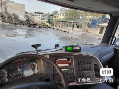 SANY C Series 313 hp 8X4 - ფოტო 3