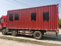 Dongfeng Tianjin KR 260 hp 6X2 6.8 m - фото 2
