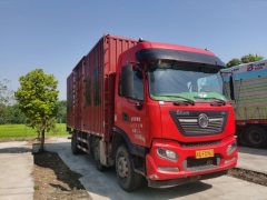 Dongfeng Tianjin KR 260 hp 6X2 6.8 m - фото 5