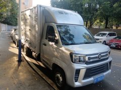 Foton Xianglin V5 133 hp 4X2 3.8 m - фото 2