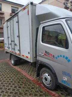 Foton Ollin CTV 163 hp 4X2 4.14 m - фото 2