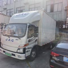JAC Shuailing ES6 4.15 m - photo 2