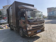 Dongfeng Captain Capster K6 120 hp 4X2 4.25 m - фото 1