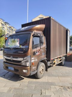 Dongfeng Captain Capster K6 120 hp 4X2 4.25 m - фото 3