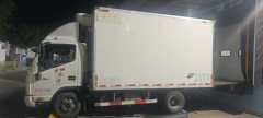 JAC Shuailing Q6 160 hp 4X2 4.2 m - photo 4